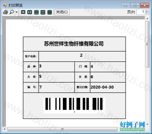 from clipboard from clipboard