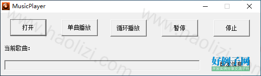 from clipboard