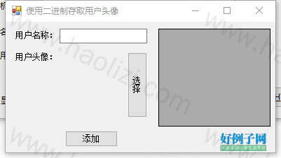from clipboard