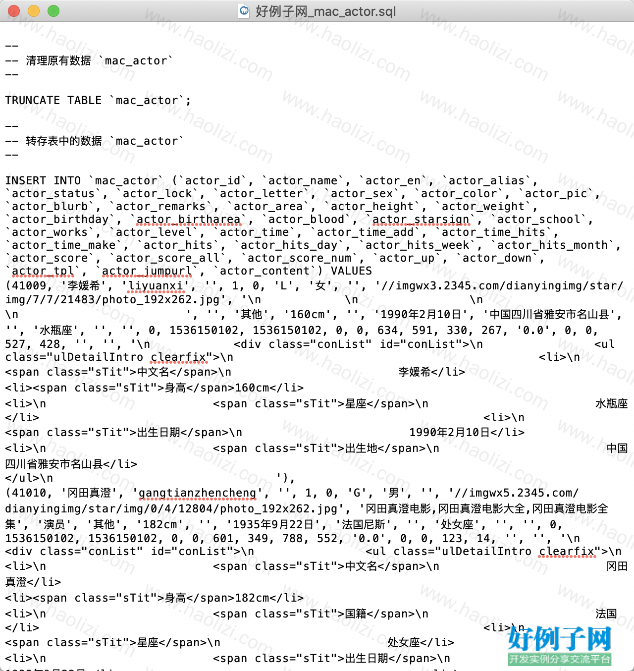 from clipboard