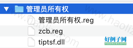 from clipboard