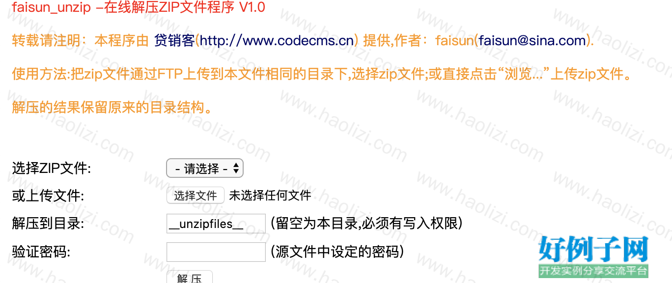 from clipboard