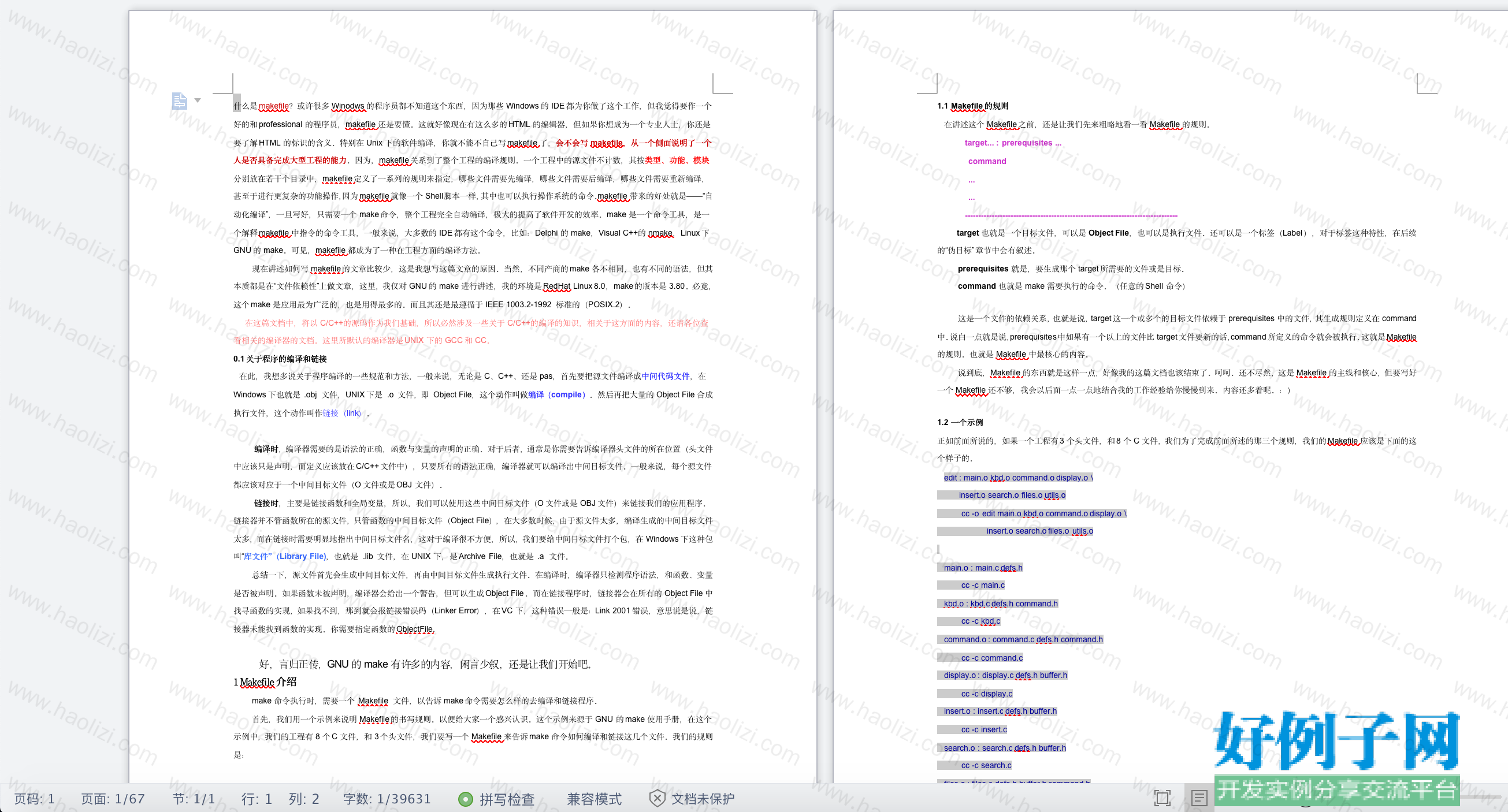 from clipboard