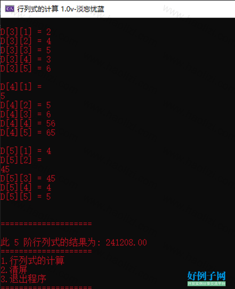 from clipboard