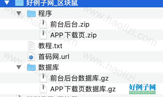 from clipboard