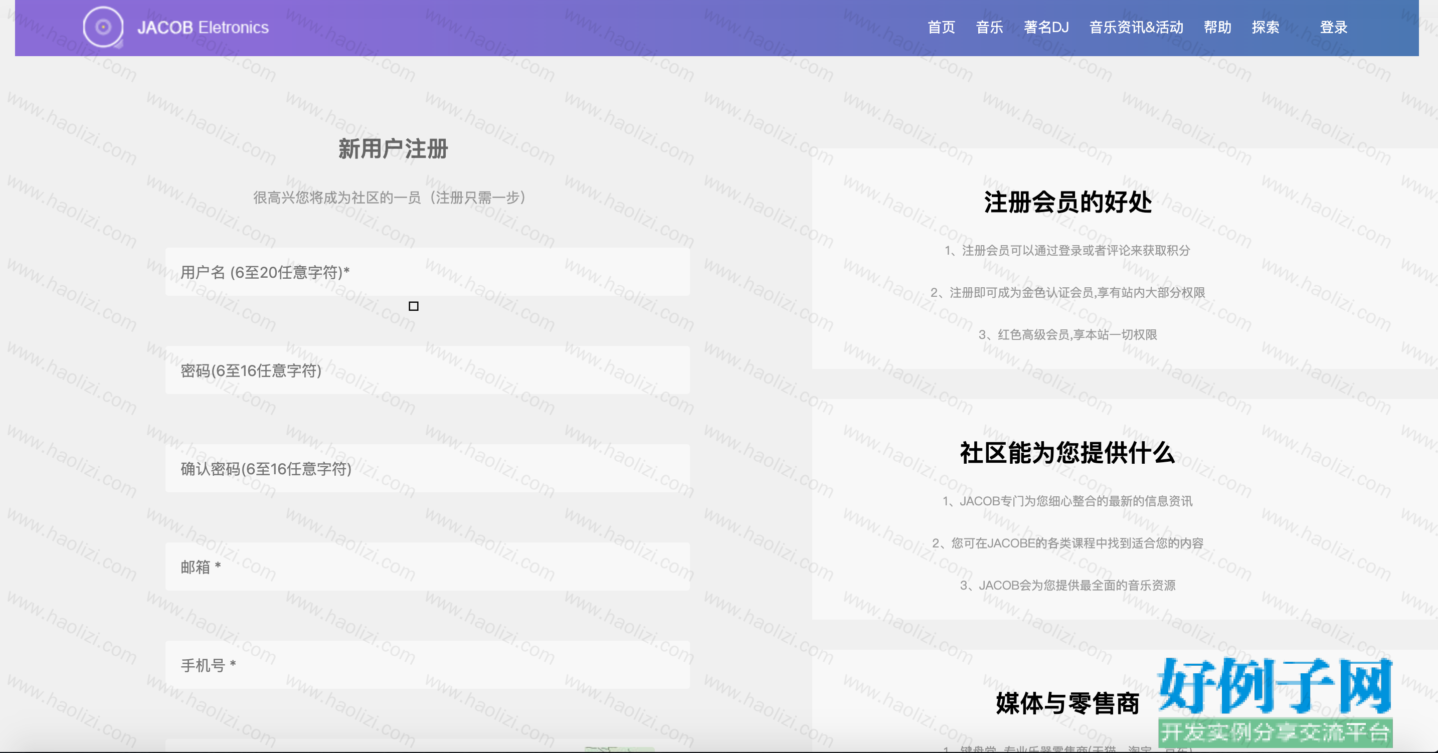 from clipboard