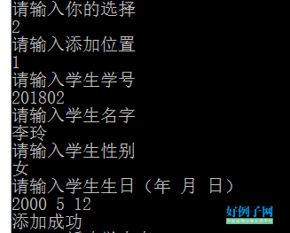 from clipboard