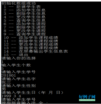 from clipboard from clipboard