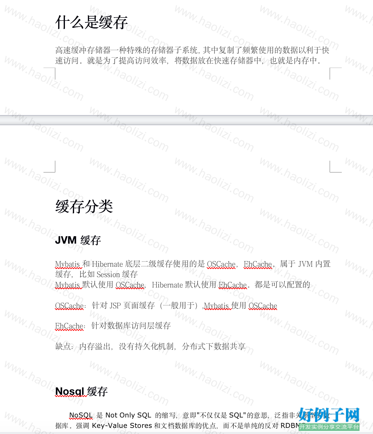 from clipboard