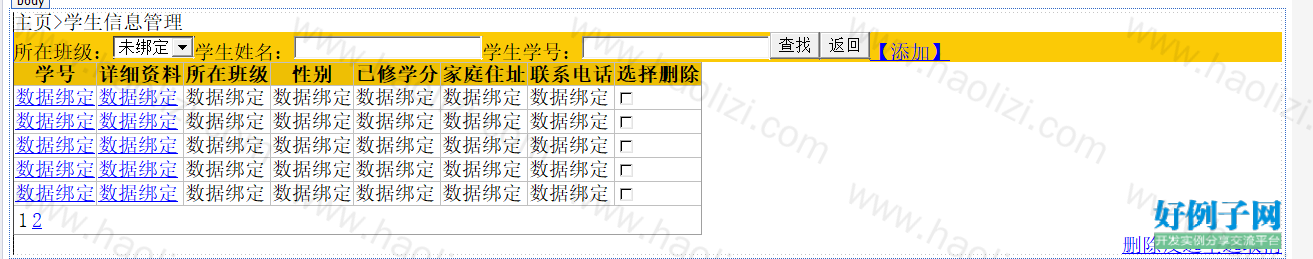 from clipboard