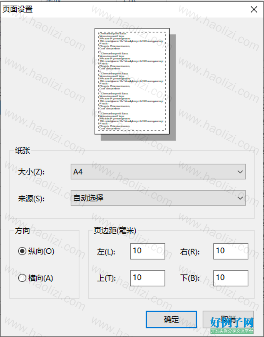 from clipboard