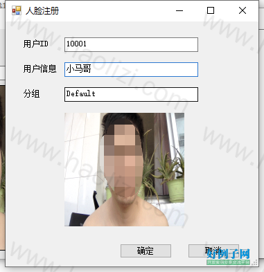 from clipboard