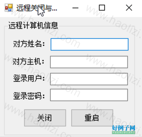 from clipboard