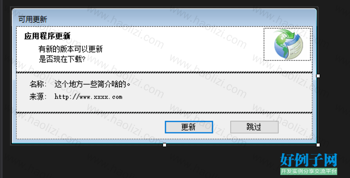 from clipboard