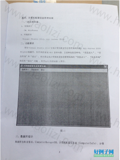 from clipboard from clipboard