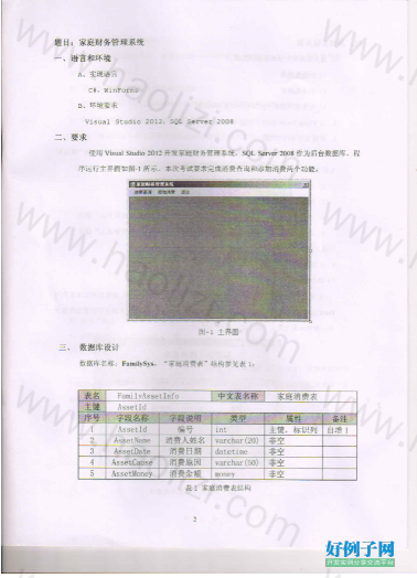 from clipboard from clipboard