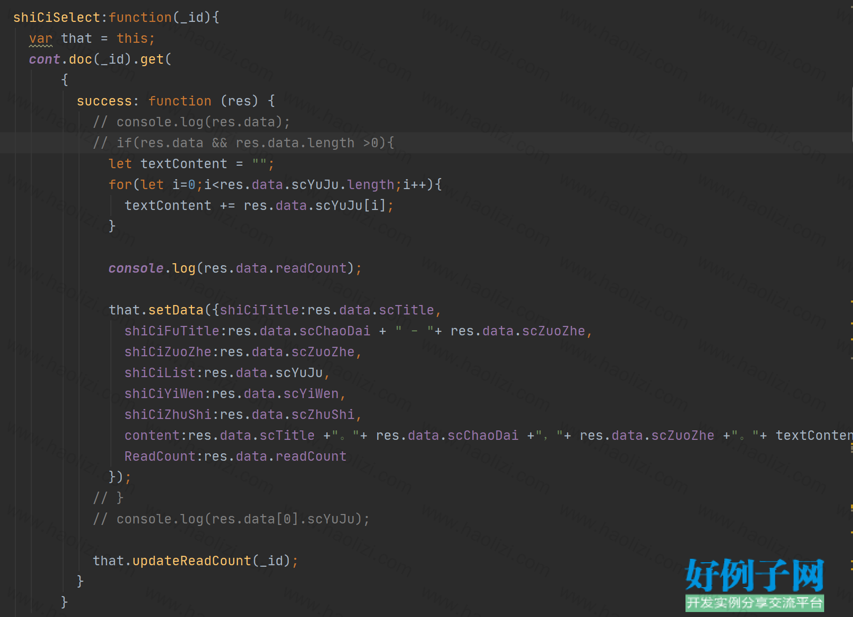 from clipboard from clipboard