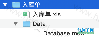 from clipboard