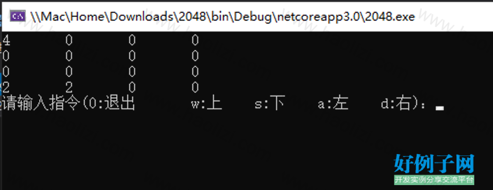 from clipboard
