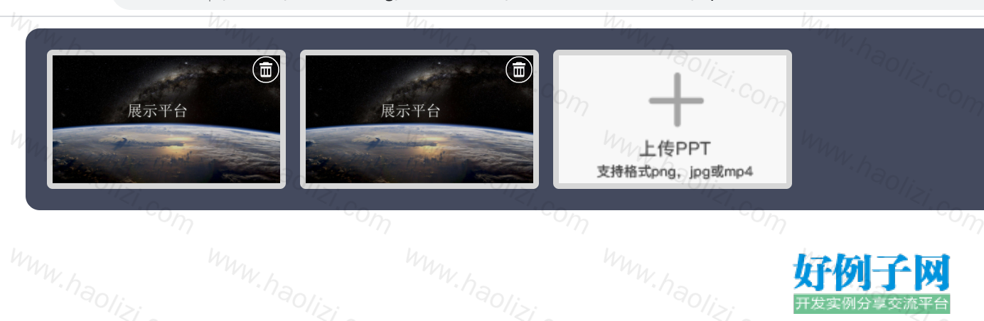 from clipboard