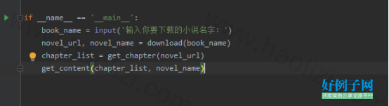 from clipboard