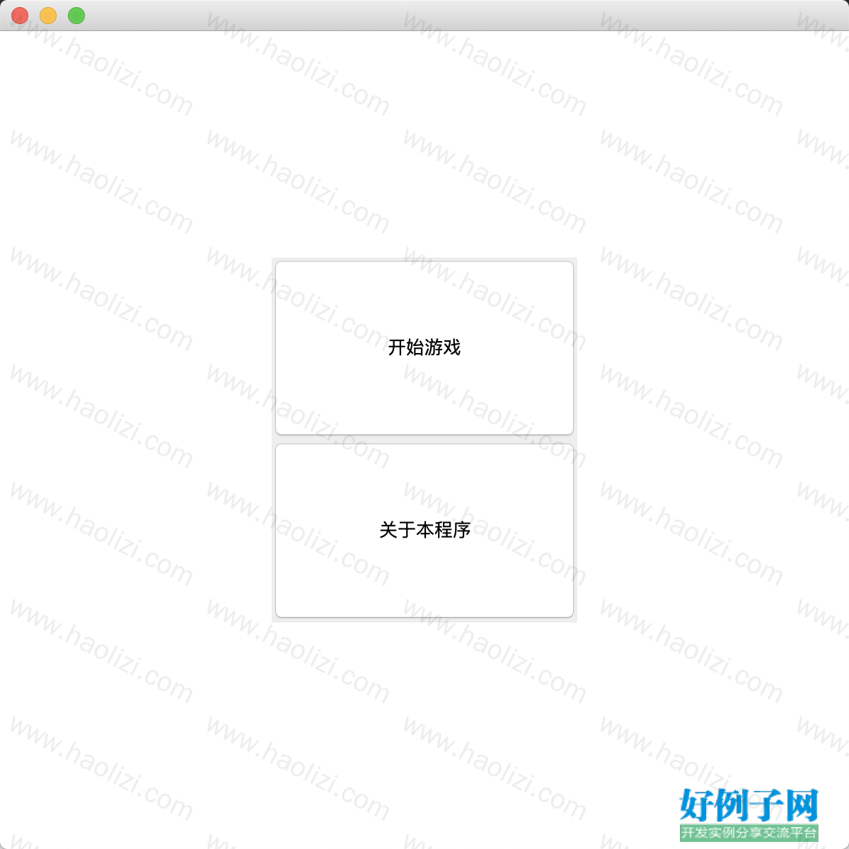 from clipboard