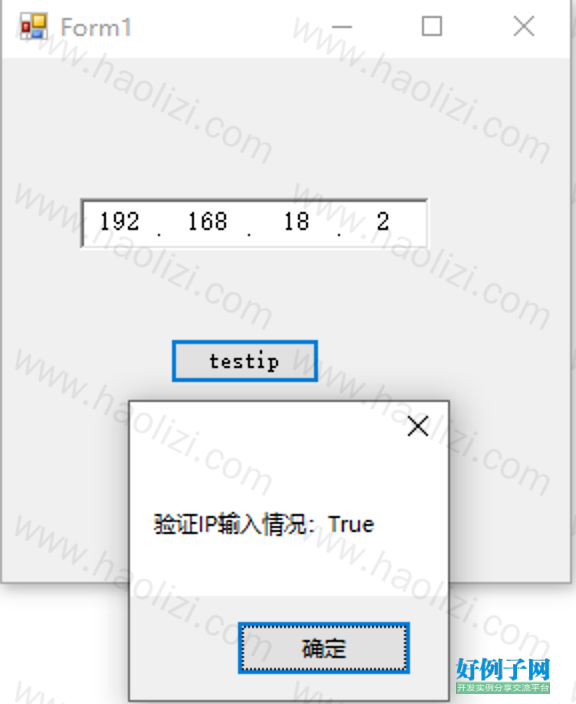 from clipboard