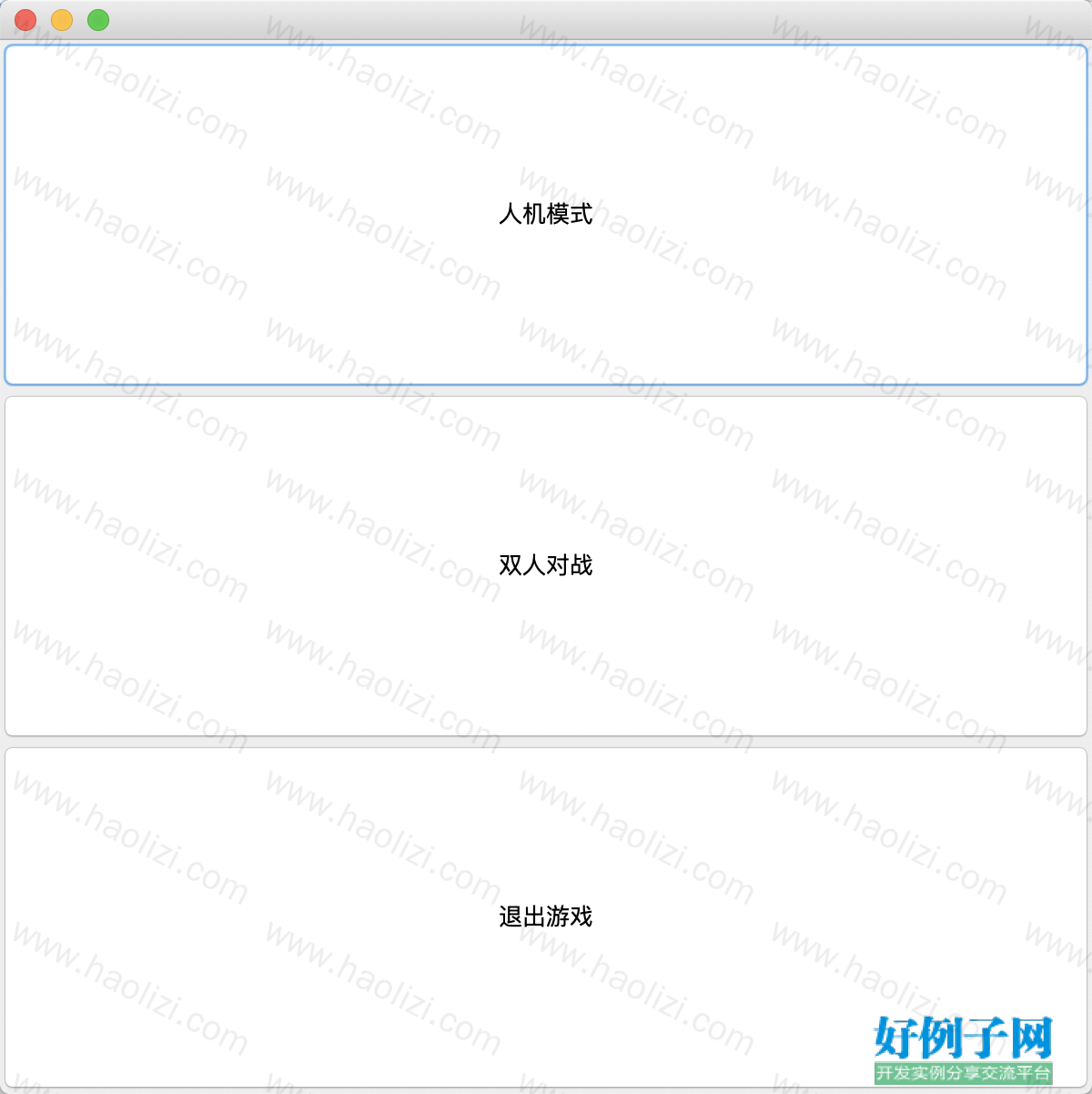 from clipboard