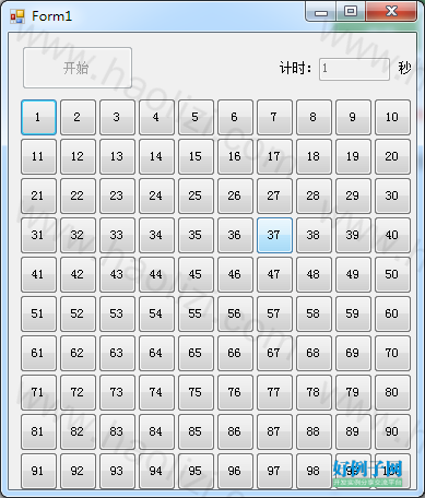 from clipboard