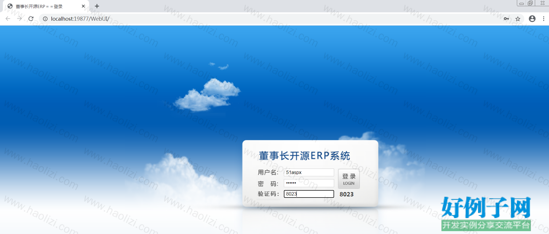 from clipboard