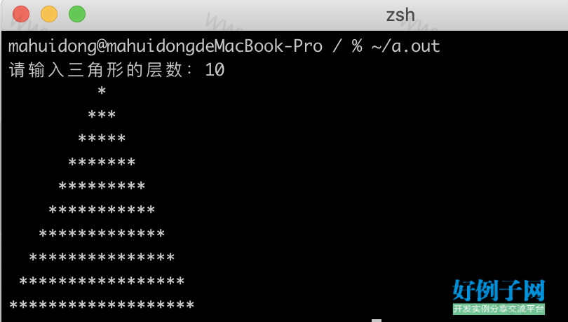 from clipboard