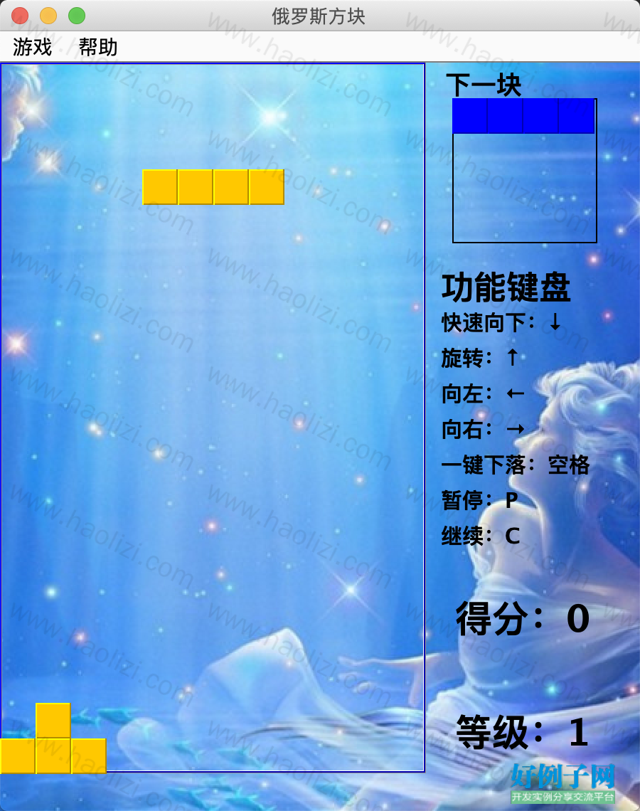 from clipboard