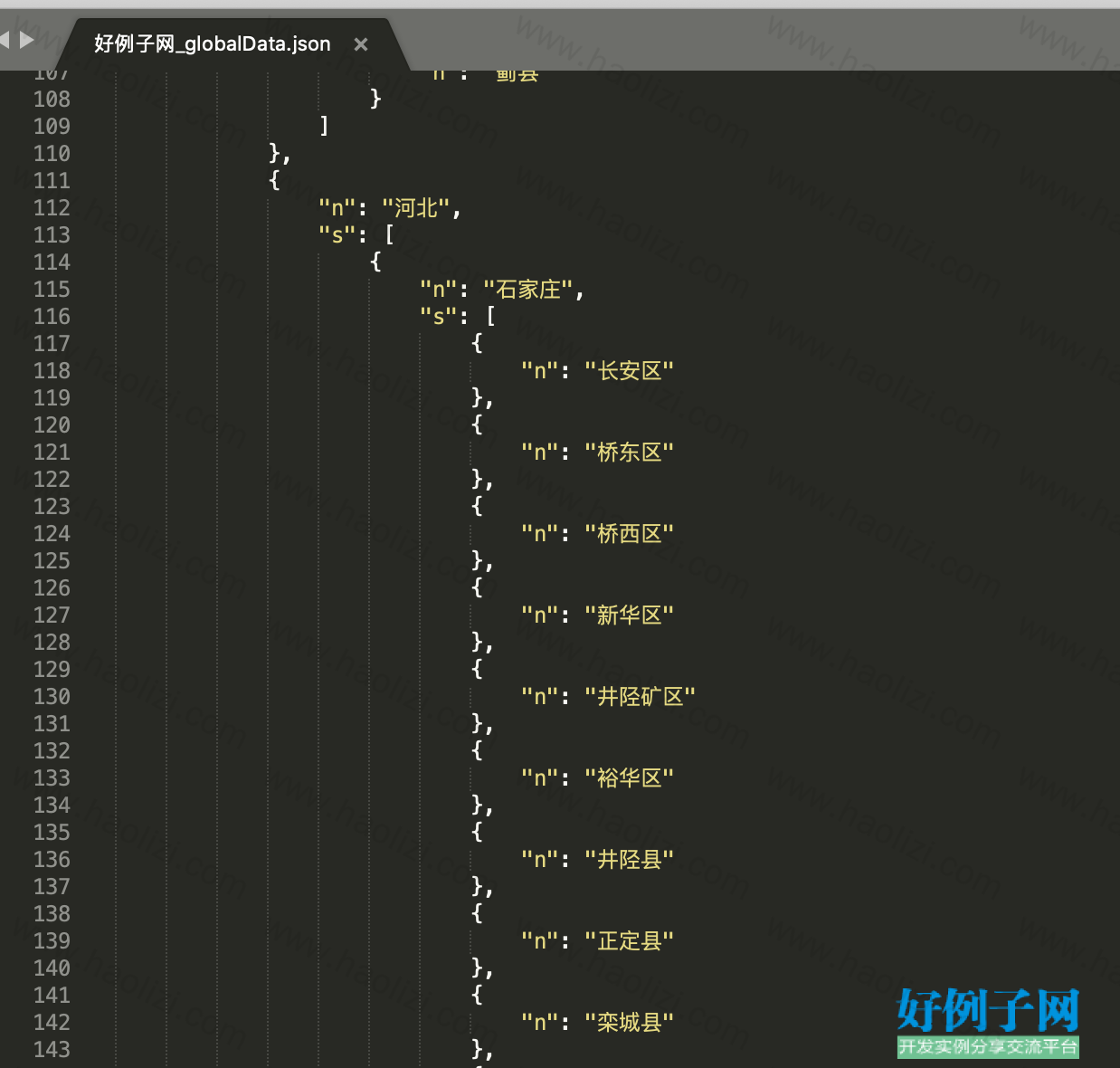 from clipboard from clipboard
