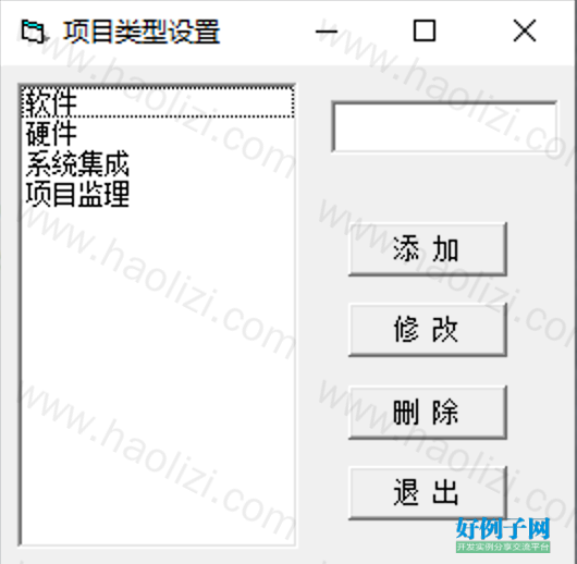 from clipboard