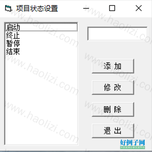from clipboard