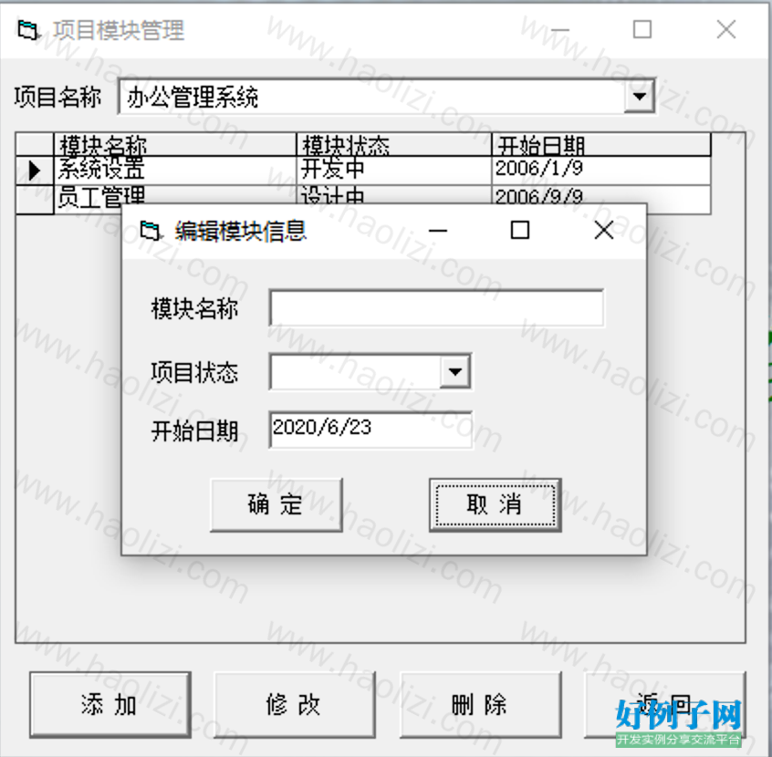 from clipboard
