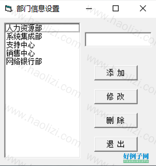 from clipboard
