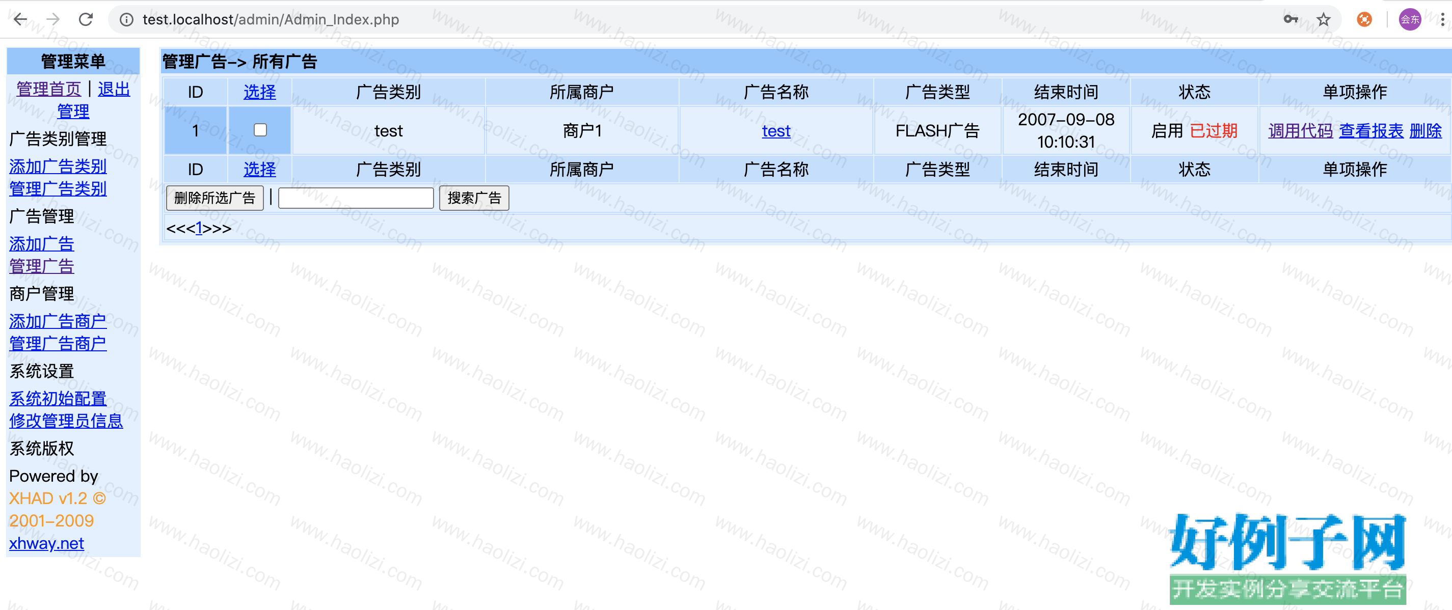 from clipboard