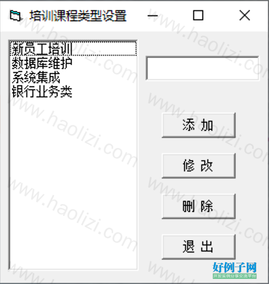 from clipboard
