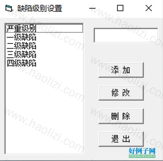 from clipboard