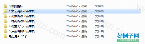 from clipboard