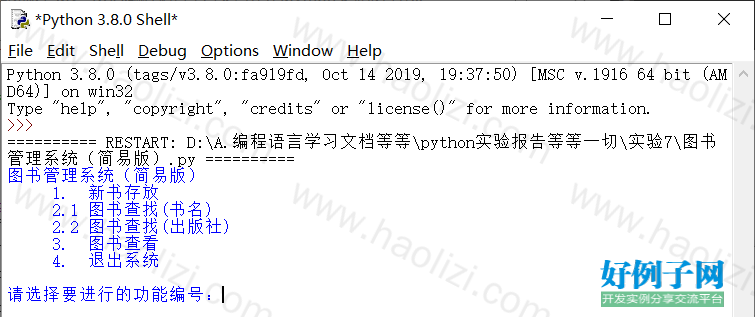 from clipboard