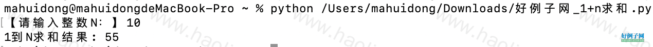 from clipboard