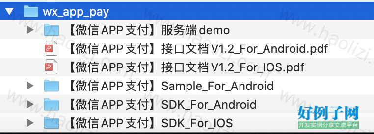 from clipboard