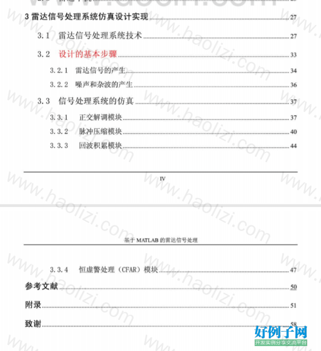 from clipboard
