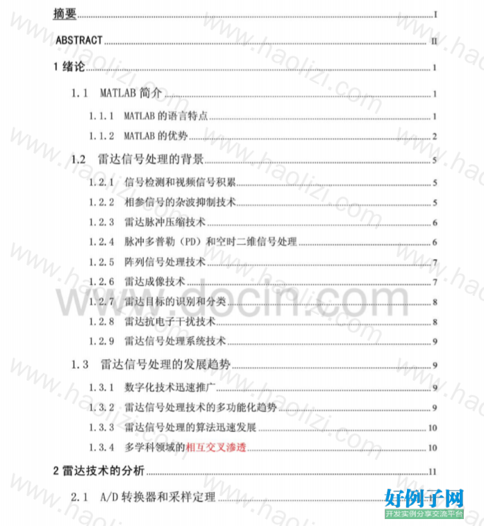 from clipboard