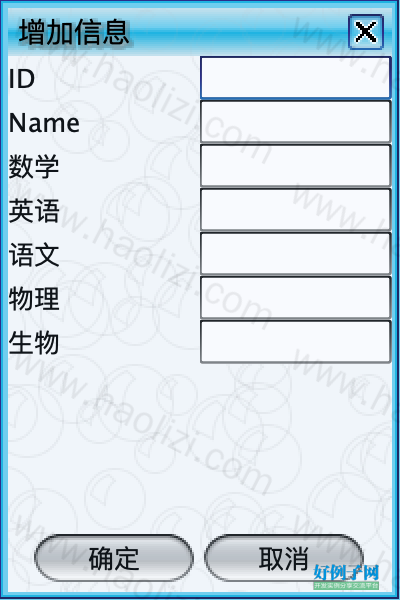 from clipboard