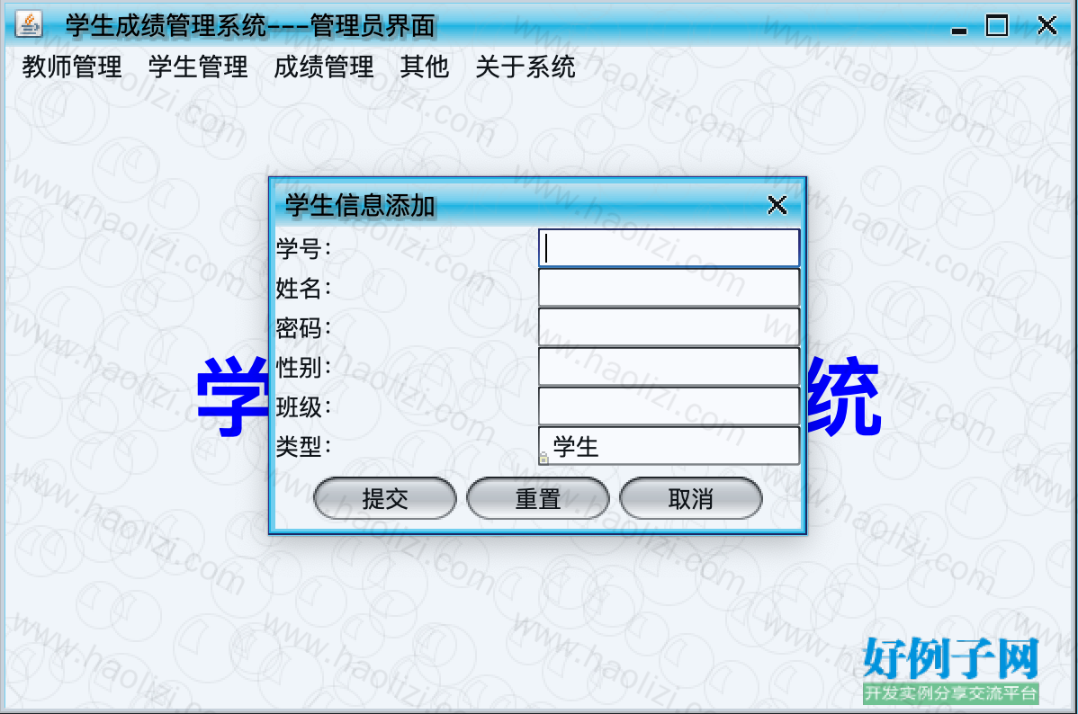 from clipboard
