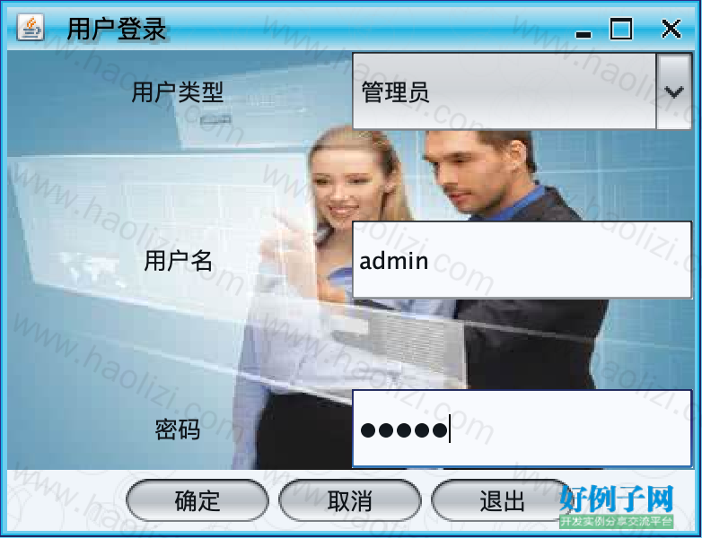 from clipboard