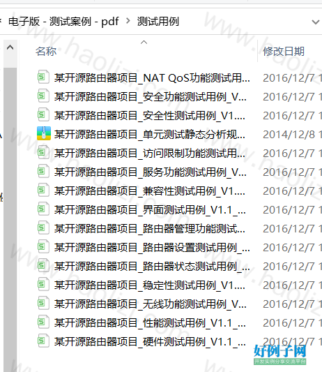 from clipboard